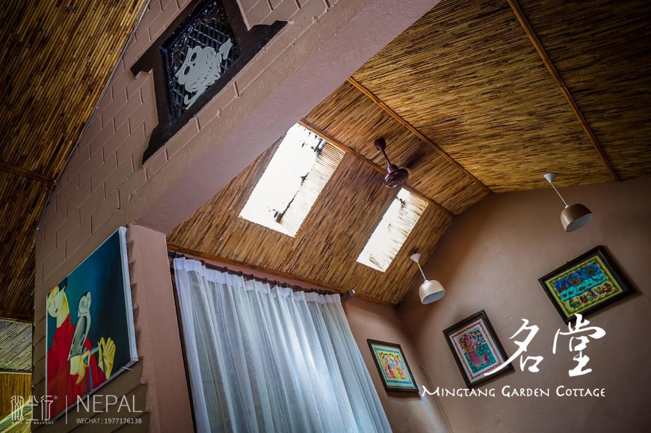 Mingtang Garden Cottage 名堂花园度假屋 Pokhara Kültér fotó