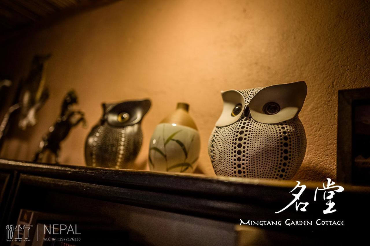 Mingtang Garden Cottage 名堂花园度假屋 Pokhara Kültér fotó