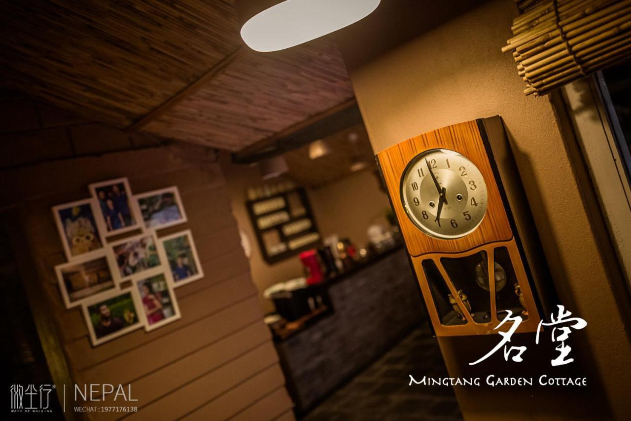 Mingtang Garden Cottage 名堂花园度假屋 Pokhara Kültér fotó