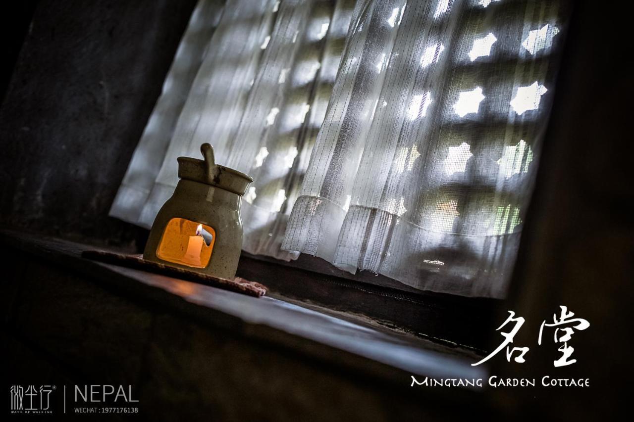 Mingtang Garden Cottage 名堂花园度假屋 Pokhara Kültér fotó