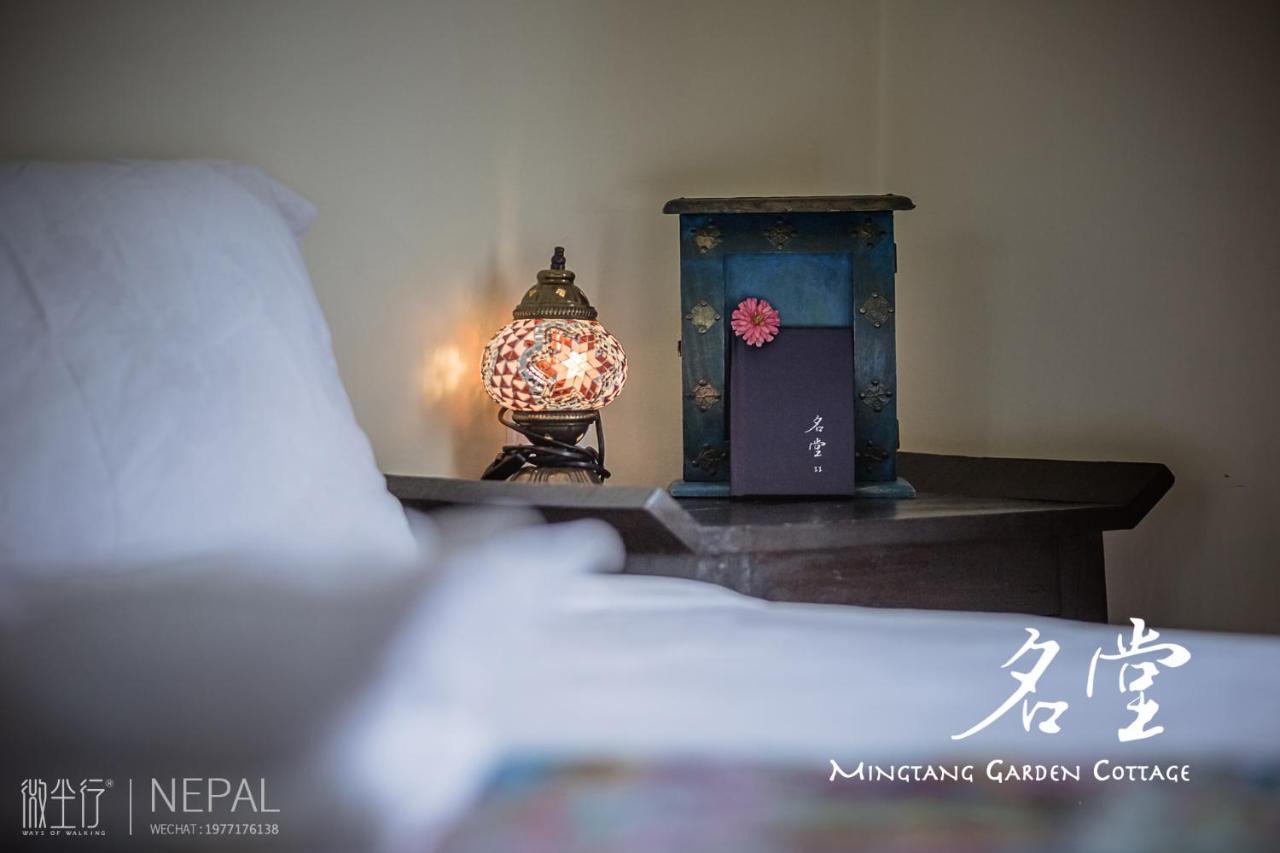 Mingtang Garden Cottage 名堂花园度假屋 Pokhara Kültér fotó