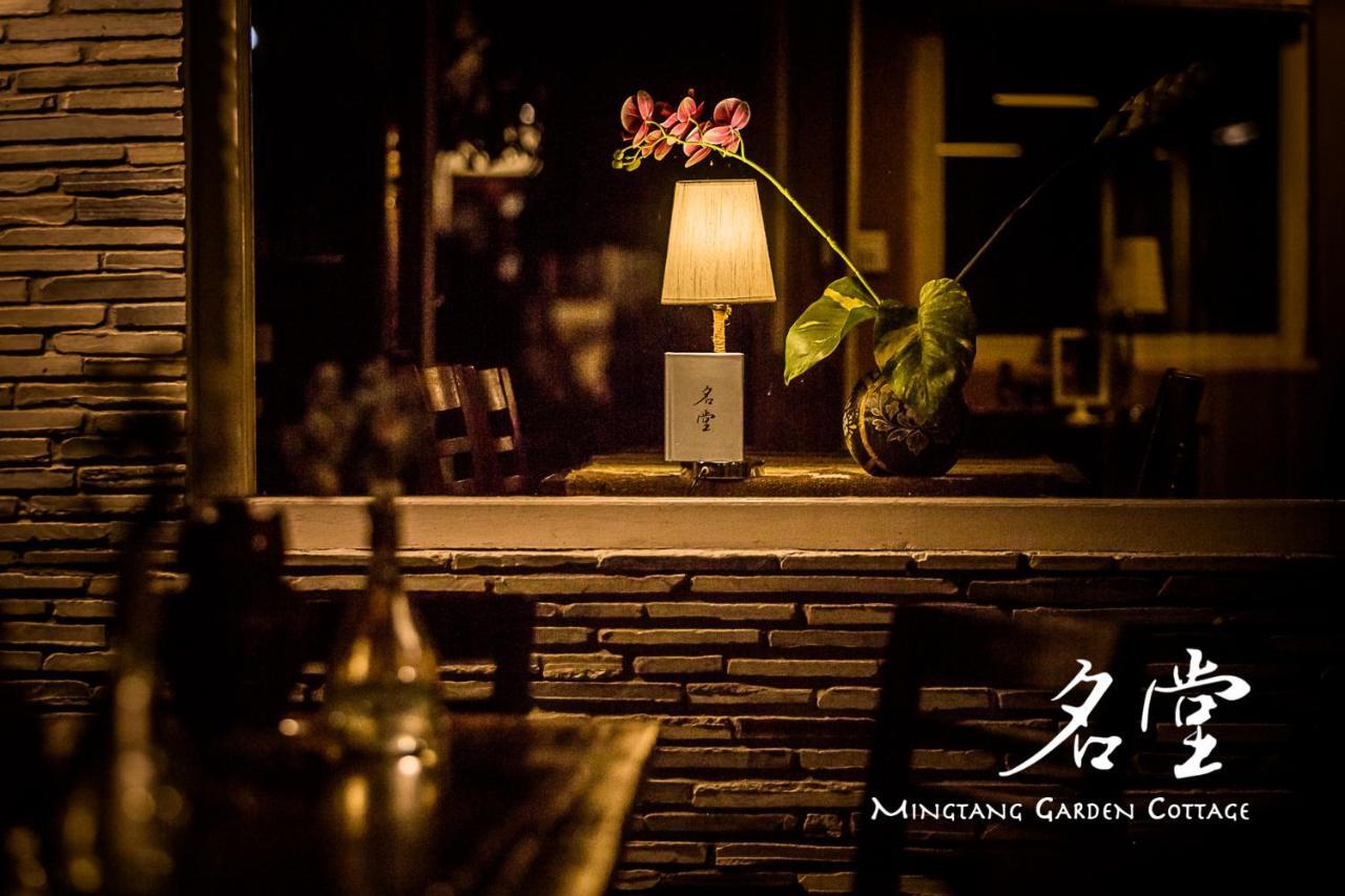 Mingtang Garden Cottage 名堂花园度假屋 Pokhara Kültér fotó