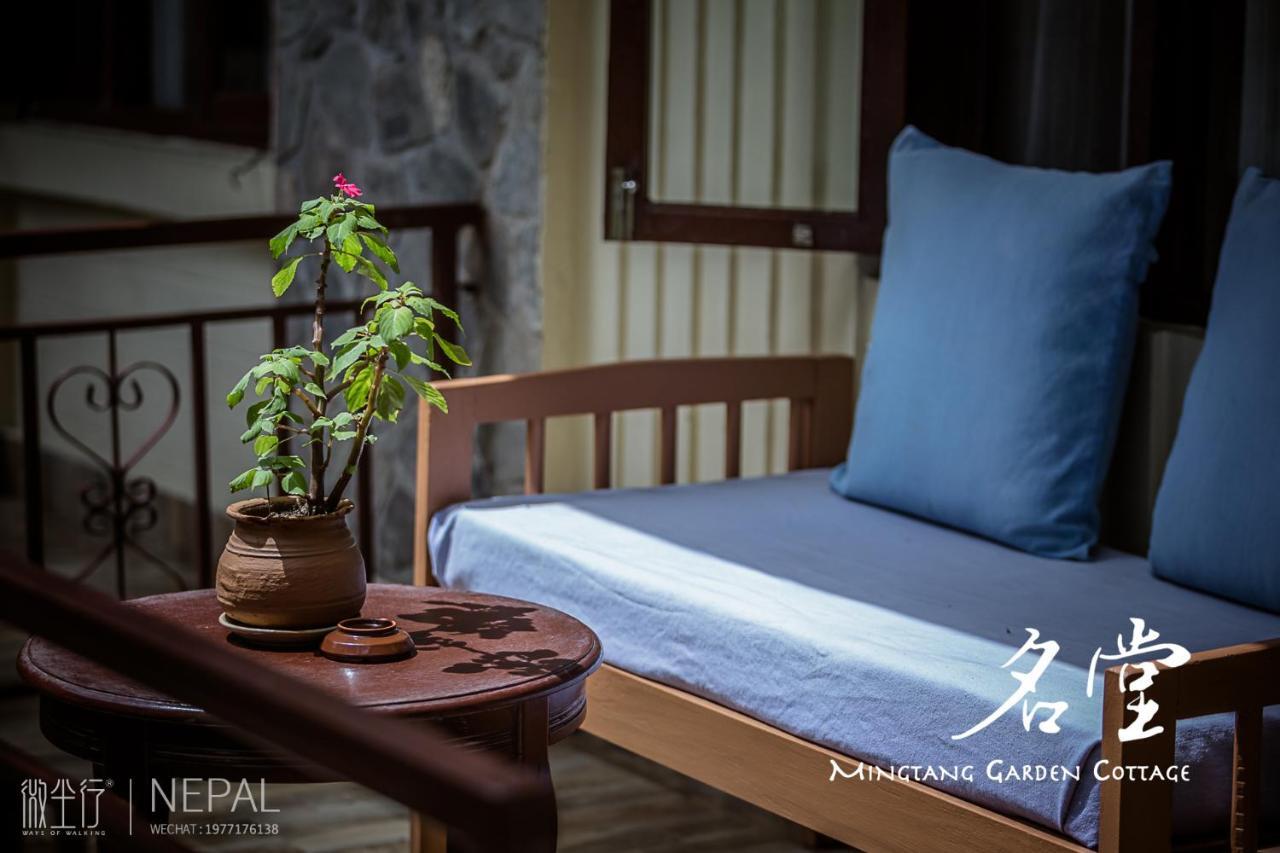 Mingtang Garden Cottage 名堂花园度假屋 Pokhara Kültér fotó