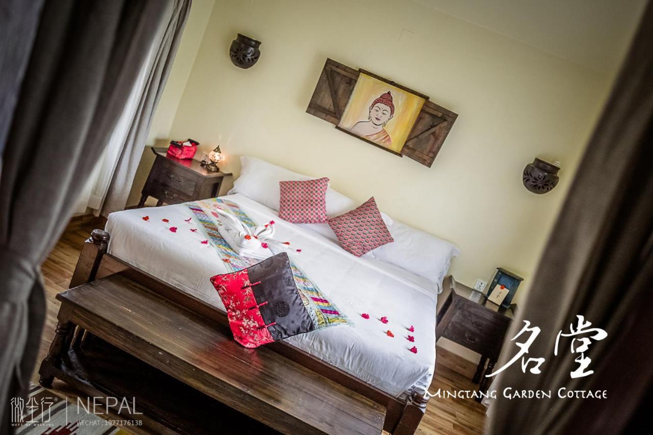Mingtang Garden Cottage 名堂花园度假屋 Pokhara Kültér fotó