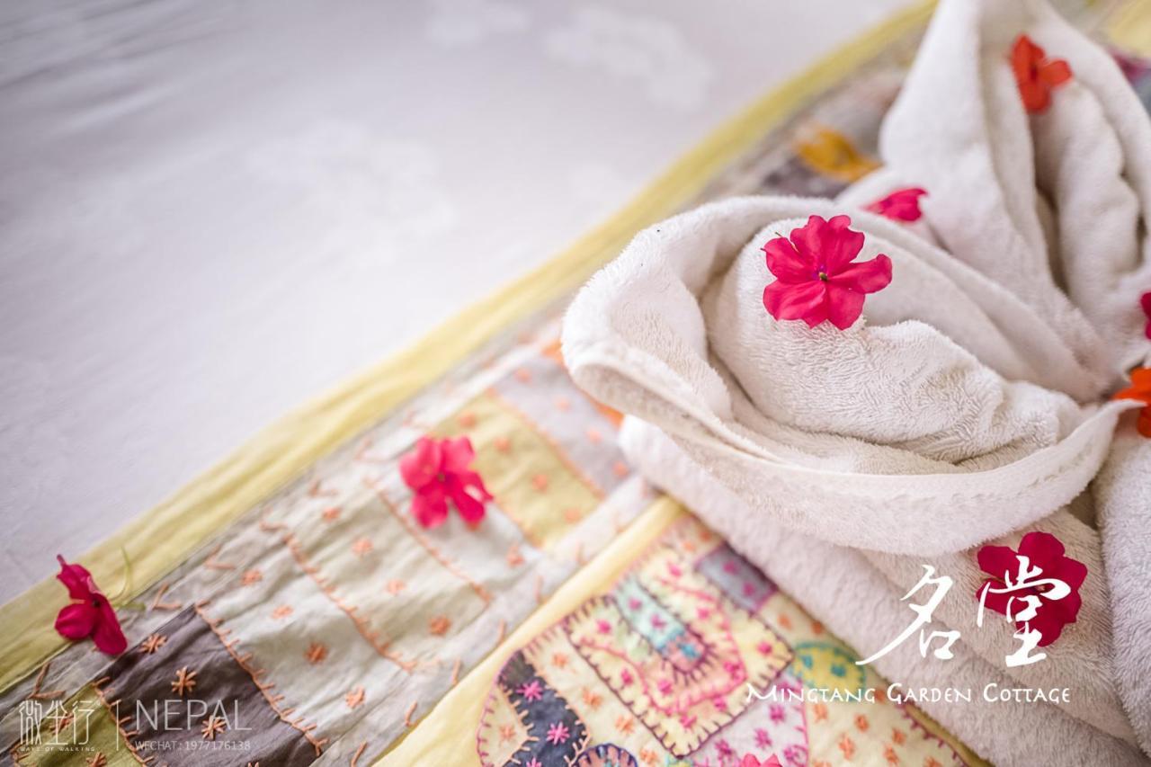 Mingtang Garden Cottage 名堂花园度假屋 Pokhara Kültér fotó