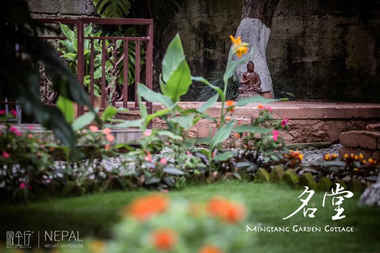 Mingtang Garden Cottage 名堂花园度假屋 Pokhara Kültér fotó
